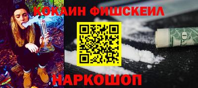 jwh Балашиха