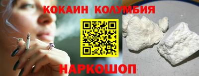 jwh Балашиха