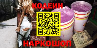 jwh Балашиха