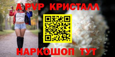 jwh Балашиха