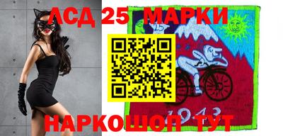 прущие крисы Балаково