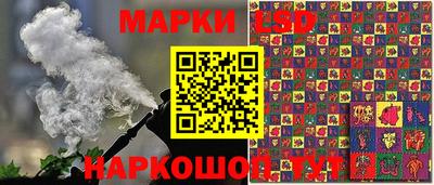 mdpv Балахна