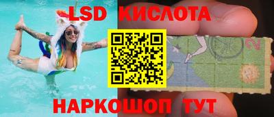 jwh Балашиха
