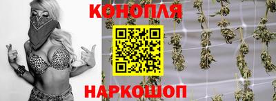 jwh Балашиха