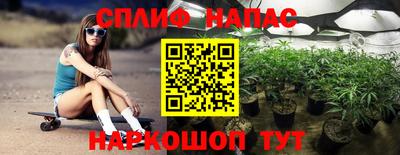 скорость Заволжье