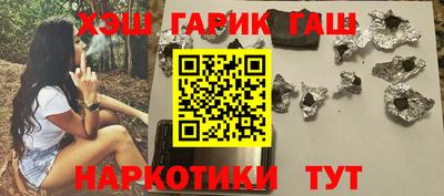 jwh Балашиха