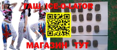 mdpv Балахна