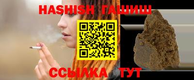 jwh Балашиха