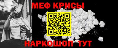 jwh Балашиха