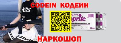 меф Жуковский